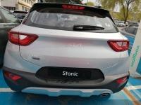 Kia Stonic 1.0 TGDi 74kW 100CV MHEV iMT Concept